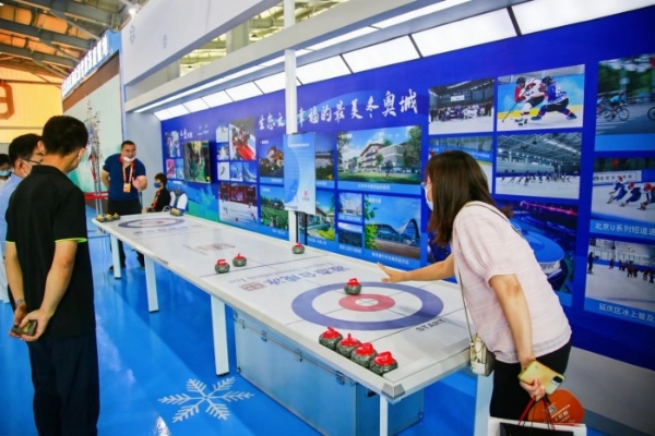 The most beautiful Winter Olympic City Ice and Snow will promote the high-quality and green development of Yanqing in the future with 