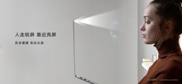 Honor MagicBook V 14 2022 release: Air gesture control first sale price starts at 5999 yuan