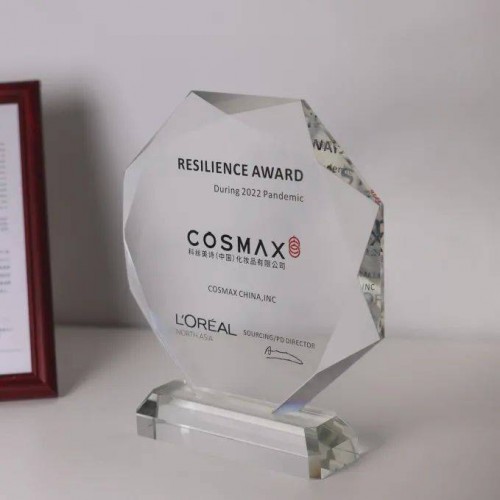 科丝美诗COSMAX获欧莱雅RESILIENCE AWARD