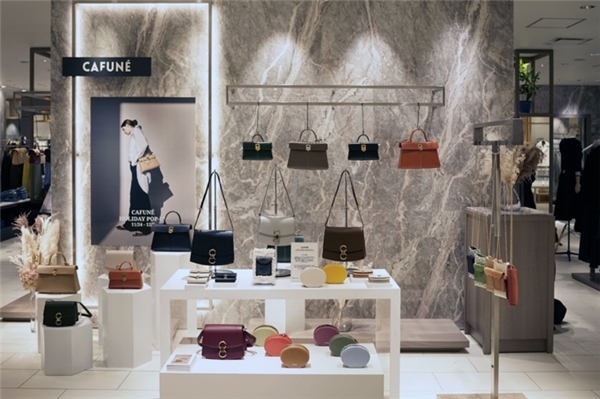 香港设计师包袋品牌Cafune正式进驻天猫国际