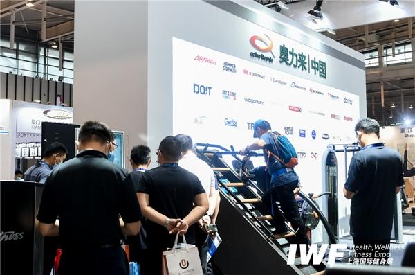 奥力来中国亮相2022IWF 国际知名健身设备吸睛 