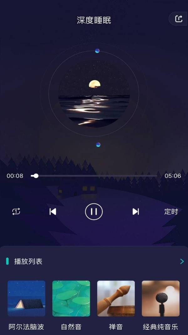 乙十睡眠：提升睡眠质量，一波“助眠好物”来袭