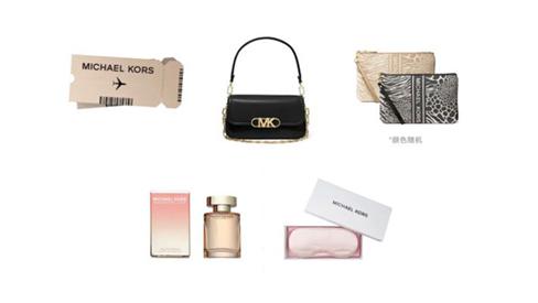 MICHAEL KORS 携手小红书,展现JetSet摩登型格魅力