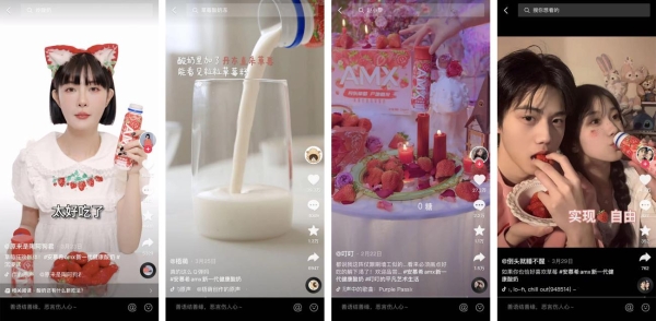 一款新品酸奶如何穿越周期实现“长红”？