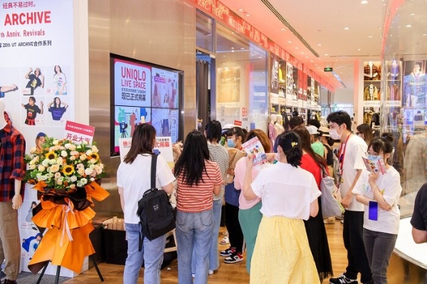 优衣库全球首家门店直播间现已正式揭幕，赋能消费者沉浸式购物生活体验！