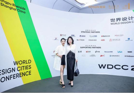 2022设计之都大会，东方生活美学之夜——阿朵丽兹，让世界看见东方女性的时尚力量