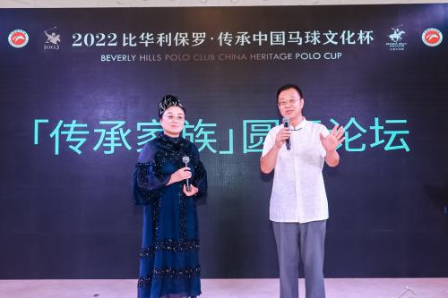 2022比华利保罗传承杯名人荟萃，与邹市明、俞敏洪一起感受马球魅力