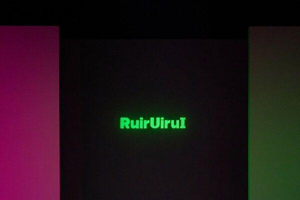 RuirUiruI概念重释布道自由《多元宇宙，无限可能》 