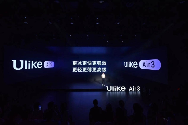 Ulike重磅发布新一代蓝宝石冰点脱毛仪Air3：更强、更冰、更快、更窄、更美！