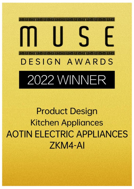 奥田集成灶极致设计再获肯定，荣获2022MUSE设计金奖！高端集成厨电设计引领！