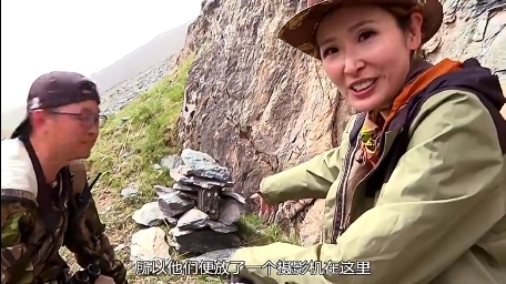 TVB纪录片《无穷之路2：无价之保》好评不断！跟陈贝儿一起对话国家生态