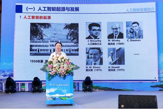 CIIS 2022丨为数字经济增智、为创新名城添彩，第十一届中国智能产业高峰论坛圆满落幕