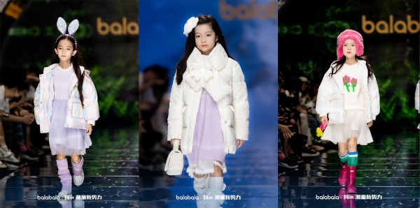 巴拉巴拉发布2022冬季儿童羽绒服新品，加速数字化门店布局