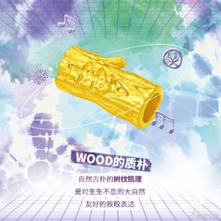 周大福携手中国李宁发布限定款金饰