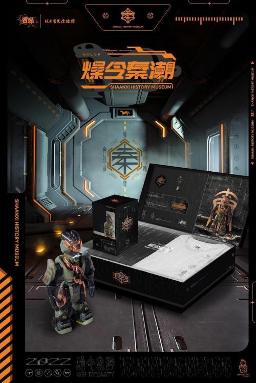 打造国潮营销新案例，乔丹质燥哪些操作让年轻人打call？ 