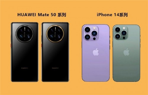 iPhone14全新发布，闲鱼上门回收火了