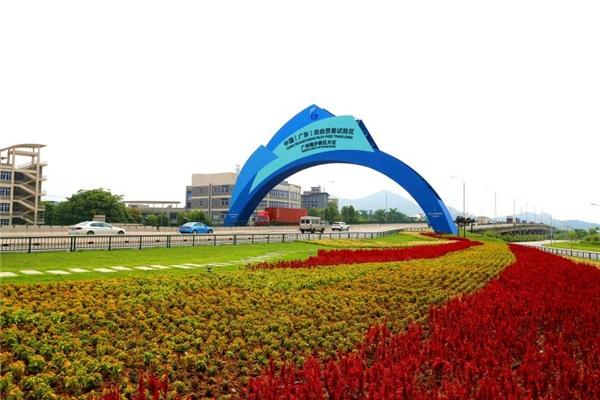 The 19th China-ASEAN Expo closed in Nansha and achieved major results