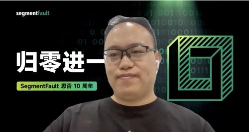 代码构建美好生活：聚焦 Code For Better _ Hackathon 大赛的精彩与感动