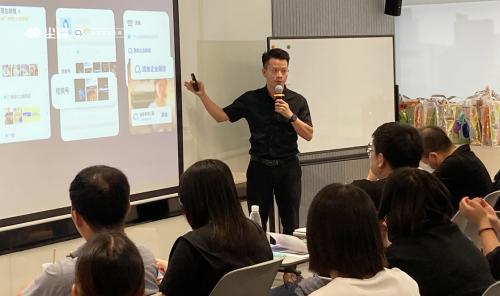 企业微信携手尘锋打造《数字化增长训练营》课程，武汉首站现场火爆
