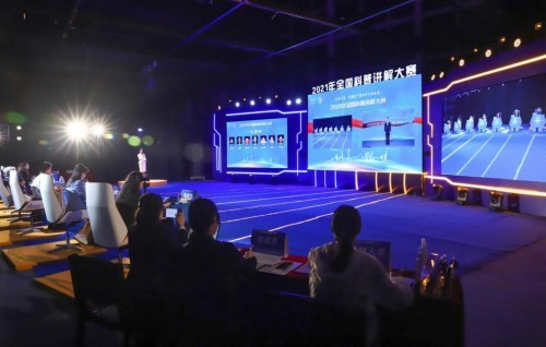 选手云端连线齐献科普大餐 2021年全国科普讲解大赛在广州成功举办