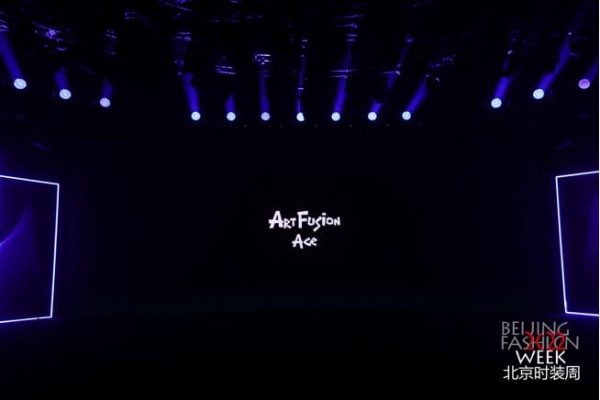 ArtFusion Ace “原•元 Nature & Future”︱原始与未来
