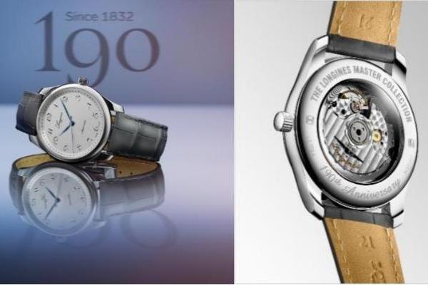 京东新百货9月25日线上首发浪琴190周年名匠系列纪念款腕表 