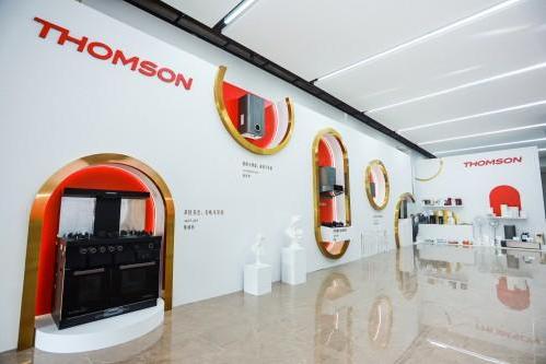 百年品牌THOMSON发布厨卫系列新品 聚焦高端健康赛道