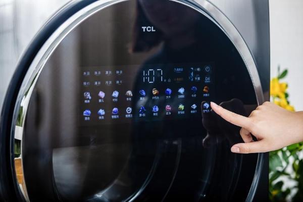 洗衣救星来了，TCL新品双子舱洗衣机Q10正式发布！