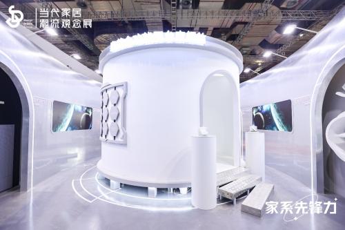2022年第十二届DDS当代家居潮流观念展「家系先锋力」正在进行中_TOM资讯