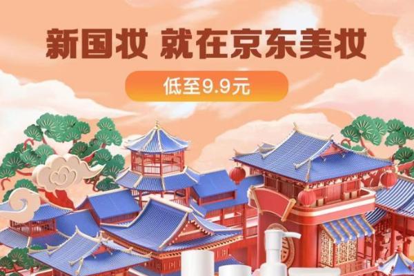 Esa Liang梁冰琴原创设计师性感网格裙-Taobao