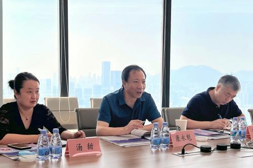 爱聊科技荣誉当选“深圳市企业联合会副会长单位”