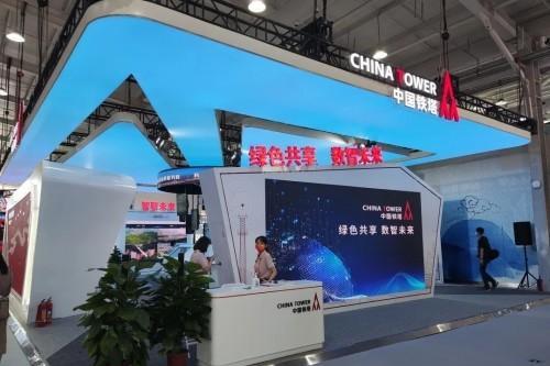 普宙科技携手中国铁塔亮相中国国际服贸会，加速国家低空物联网覆盖进程 