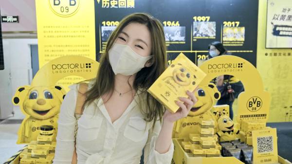 Doctor LI李医生×多特蒙德｜BVB主题文化展火热来袭_TOM资讯
