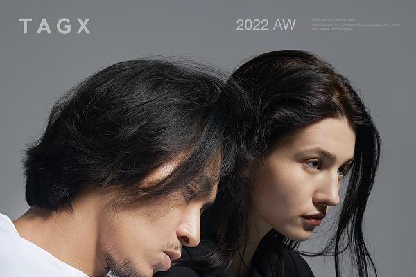 引领男性消费新风潮 男士贴肤科技品牌TAGX 9月GMV超1500w