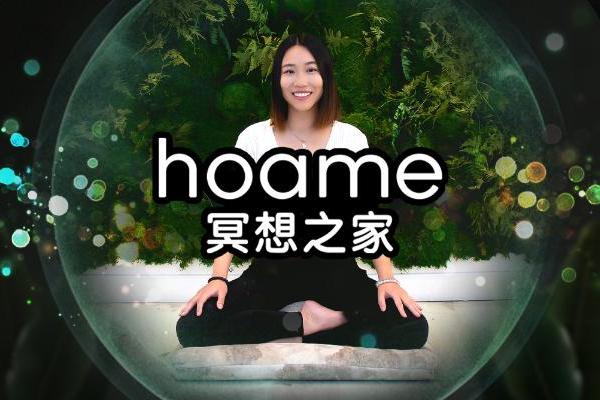 首个虚拟现实冥想室——《Hoame冥想之家》今日正式登陆奇遇VR