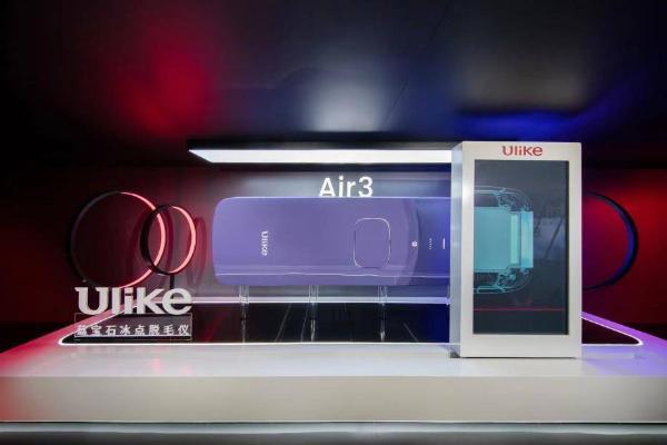 Ulike重磅发布新一代蓝宝石冰点脱毛仪Air3：更强、更冰、更快、更窄、更美！