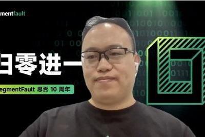 代码构建美好生活：聚焦 Code For Better _ Hackathon 大赛的精彩与感动