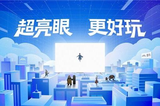 客厅霸主？从新品发布会看FFALCON雷鸟对电视的新定义