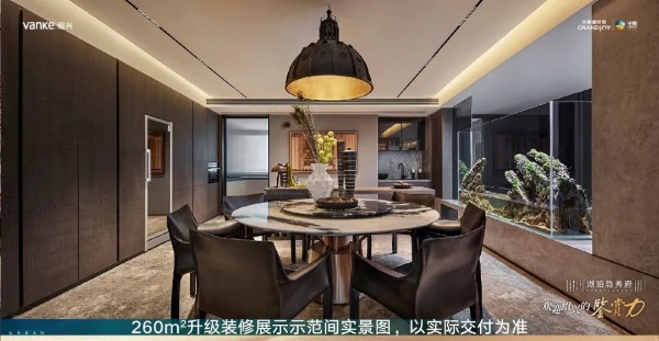 大金空调助力中国热门高端楼盘项目，享受豪华酒店般的空气体验
