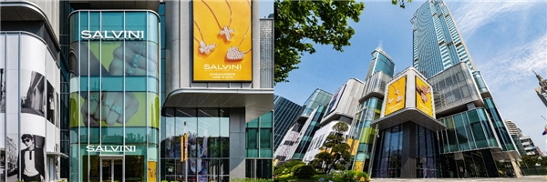 意大利时尚珠宝SALVINI飒薇中国首家旗舰店开业