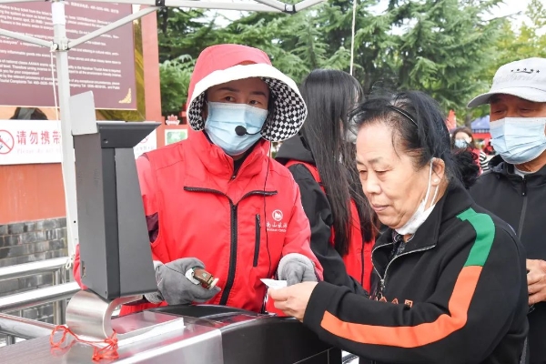 南山旅游景区精彩继续，恰逢重阳，暖心献礼！