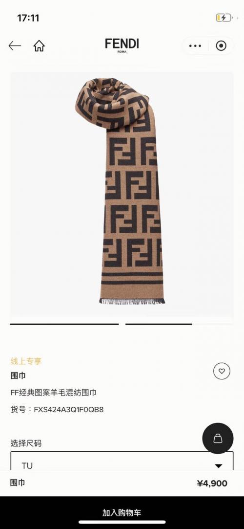 超400奢品品牌官方旗舰店助阵京东11.11LVMH集团旗下多家大牌发售新品