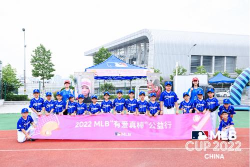 挥棒少年，豪杰辈出！2022 MLB CUP青少年棒球公开赛·秋季赛沈阳启程