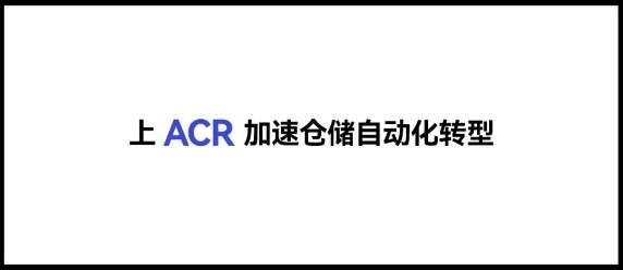 “危”和“机”是硬币的两面，企业家如何决策?