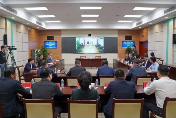 中国地利集团与拱墅区人民政府、华值科技签署战略合作框架协议