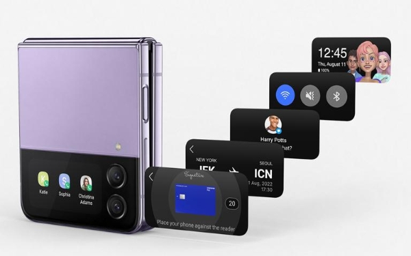 三星Galaxy Z Flip4外屏焕新：不展开手机就能体验众多功能