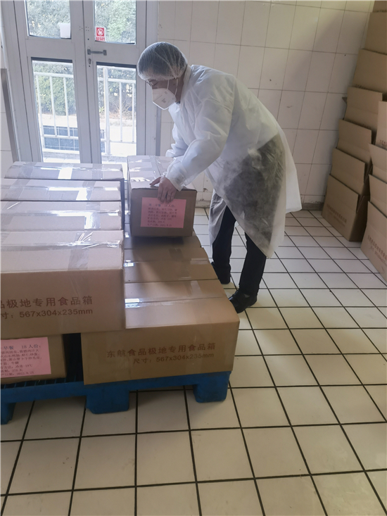 东航食品连续第22年为中国南极科考队 烹饪“极地美食”