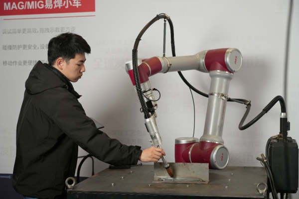 协作机器人头部厂商节卡机器人发布焊接工艺包 一站式解决方案 “0”门槛实现焊接自动化