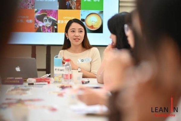 励媖广州 2022 年度大会：倾听关于接纳的更多可能性
