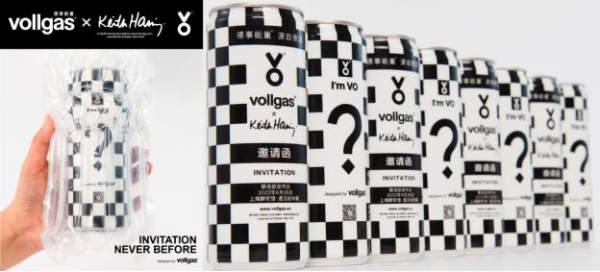 全网晒单表白？vollgas x 凯斯哈林联名能量饮料“表白罐”邀你勇敢说爱！